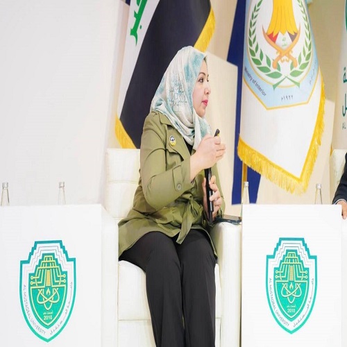 اعلام جامعة بابل