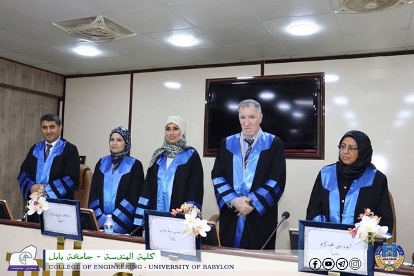 اعلام جامعة بابل