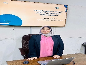 اعلام جامعة بابل