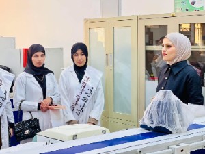 اعلام جامعة بابل