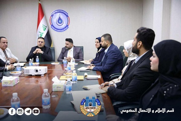 اعلام جامعة بابل