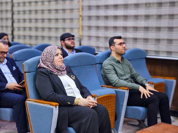 اعلام جامعة بابل