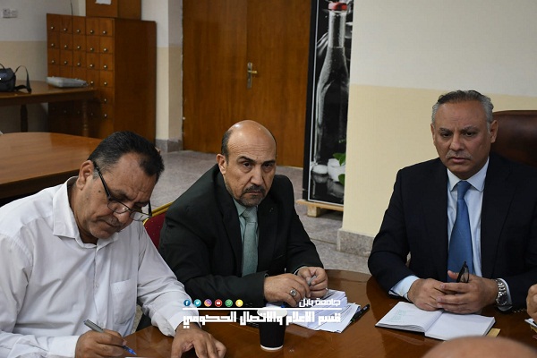 اعلام جامعة بابل