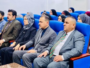 اعلام جامعة بابل