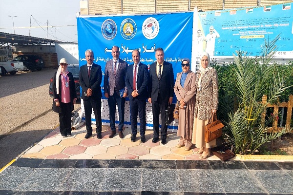 اعلام جامعة بابل