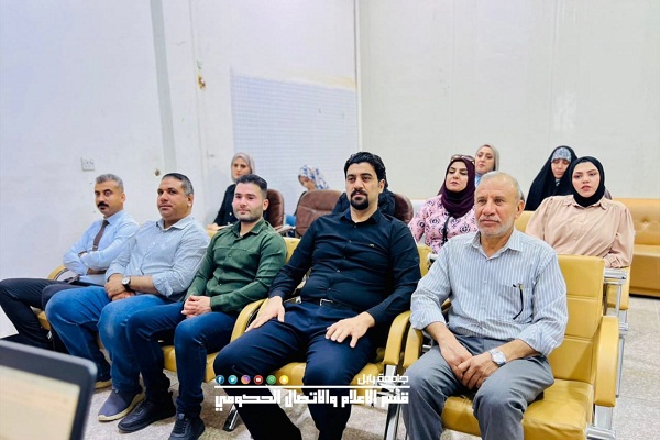 اعلام جامعة بابل