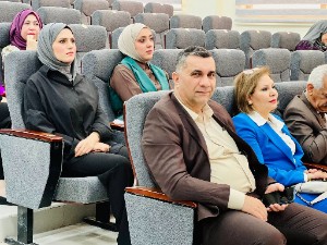 اعلام جامعة بابل