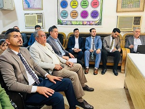 اعلام جامعة بابل