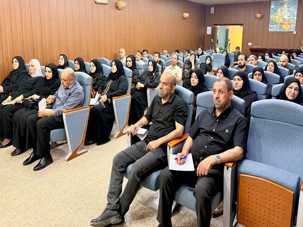 اعلام جامعة بابل