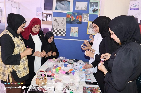 اعلام جامعة بابل