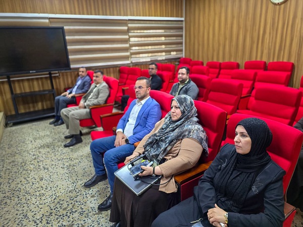 اعلام جامعة بابل