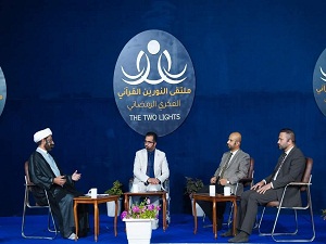 كلية العلوم الإسلامية تشارك في ندوة بعنوان:كيف للقرآن الكريم أن يهب الحياة