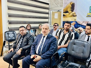 اعلام جامعة بابل