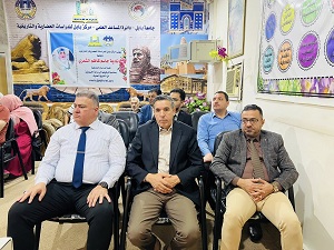 اعلام جامعة بابل