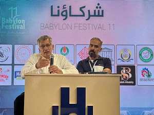 جامعة بابل تشارك ضمن فعاليات مهرجان بابل للثقافات العالمية