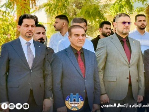 جامعة بابل تنظّم وقفة استذكارية للإبادة الإيزيدية