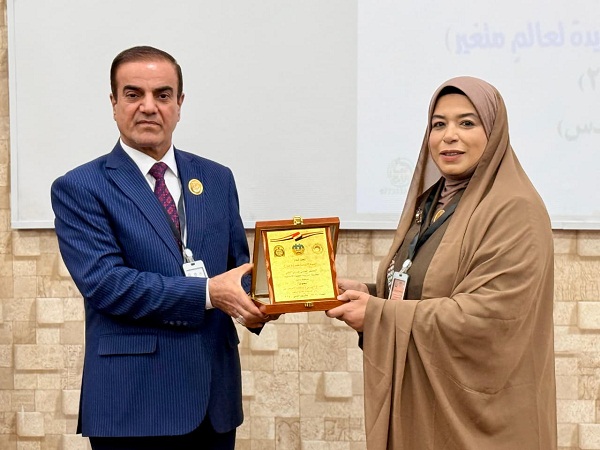 Babylon University News