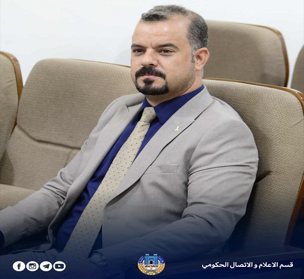 اعلام جامعة بابل