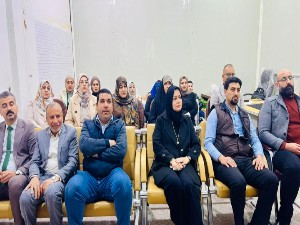 اعلام جامعة بابل