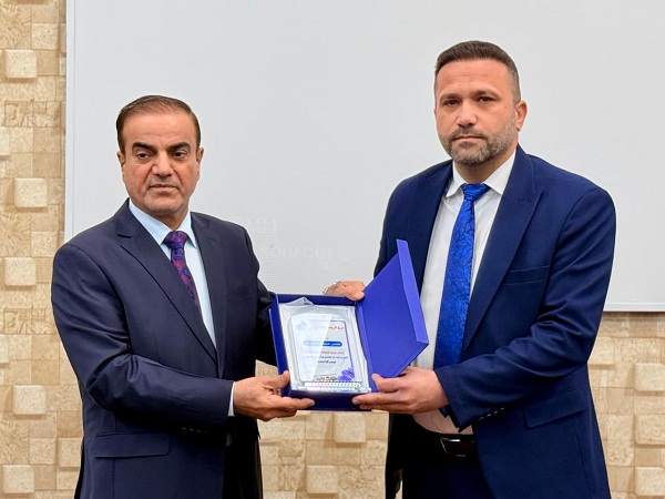 Babylon University News