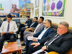 اعلام جامعة بابل