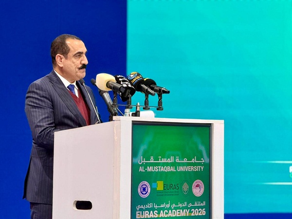 Babylon University News