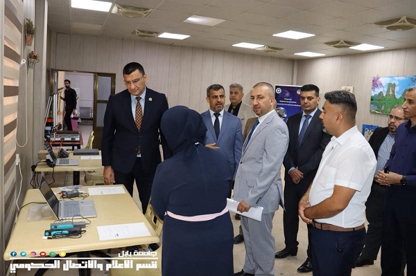 اعلام جامعة بابل