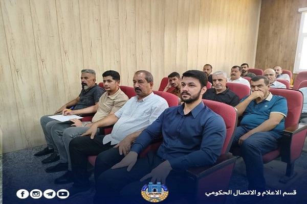 Babylon University News