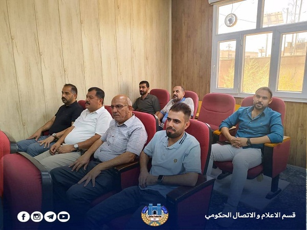 Babylon University News