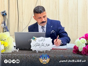 كلية العلوم تكشف عن دور "هرمون النوم" في محاربة داء الليشمانيا