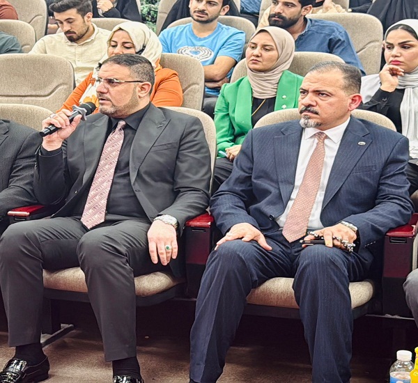 اعلام جامعة بابل