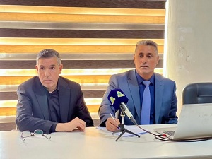 اعلام جامعة بابل