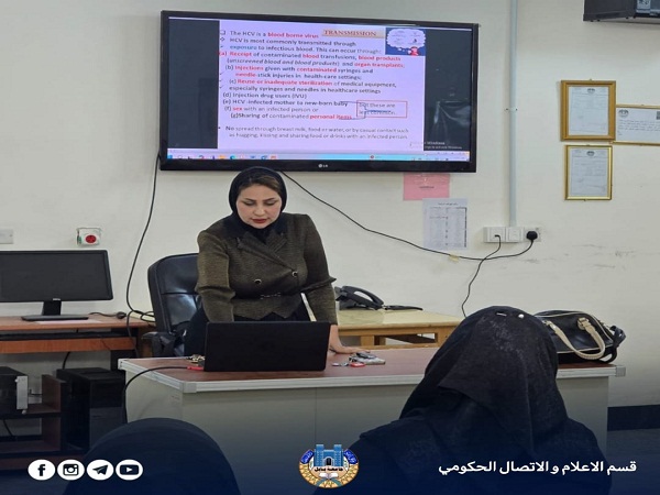 اعلام جامعة بابل