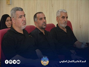 كلية الهندسة المسيب تقيم حلقة بعنوان اقرأ