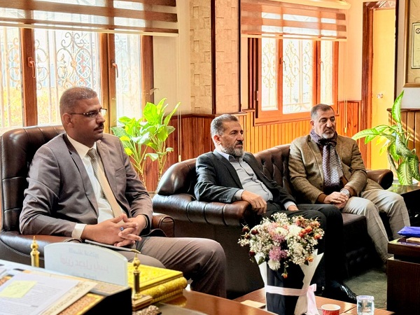 Babylon University News