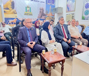 Babylon University News