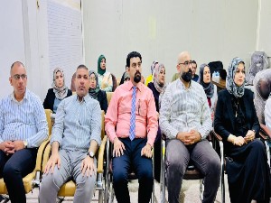 اعلام جامعة بابل