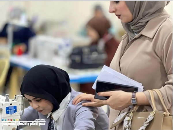 اعلام جامعة بابل