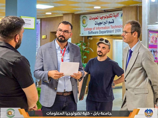 Babylon University News