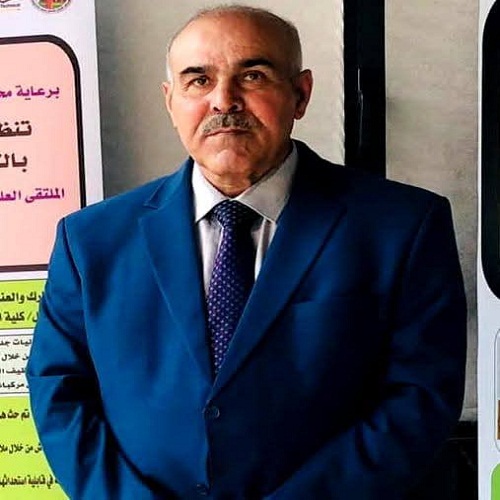 اعلام جامعة بابل