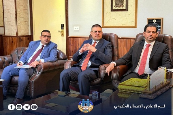 Babylon University News