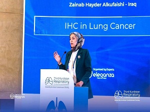 تدريسية في جامعة بابل تشارك في المؤتمر الثالث للأمراض التنفسية