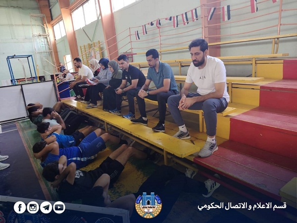 اعلام جامعة بابل