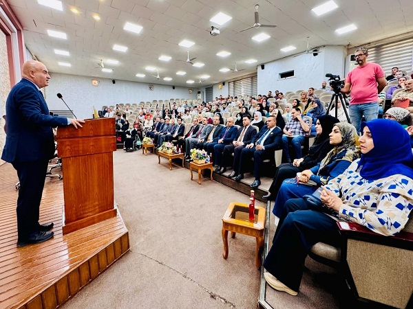 Babylon University News