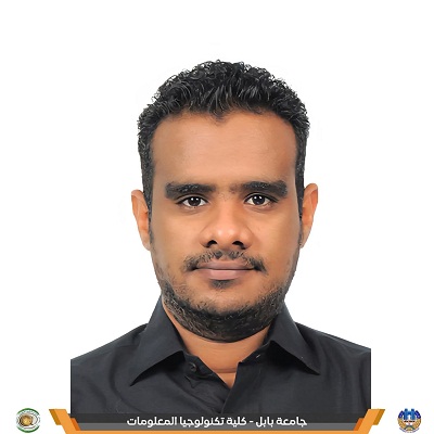 اعلام جامعة بابل