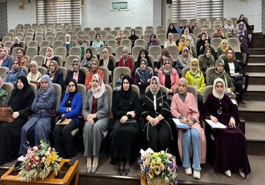 اعلام جامعة بابل