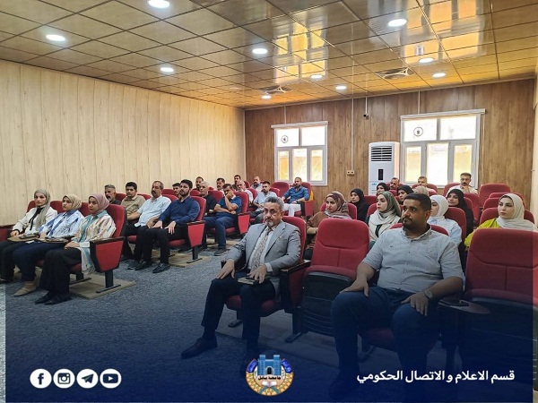 Babylon University News