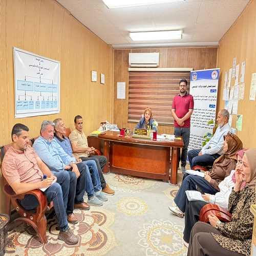 Babylon University News