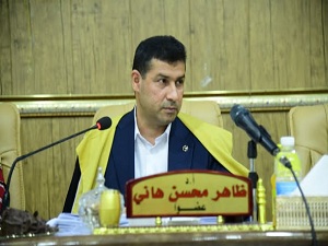 تدريسي من مركز بابل للدراسات يحصل على شهادة مشاركة في المؤتمر الدولي العاشر للقضايا القانونية