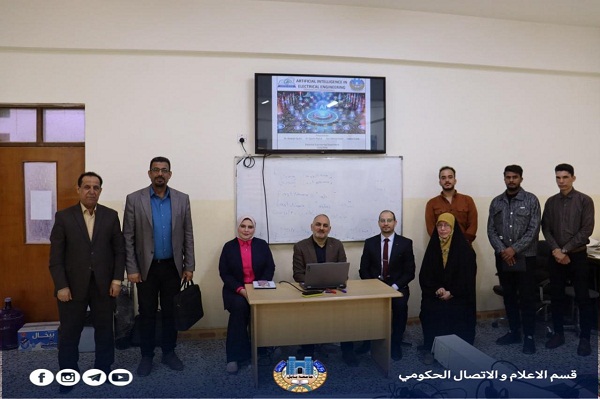 اعلام جامعة بابل